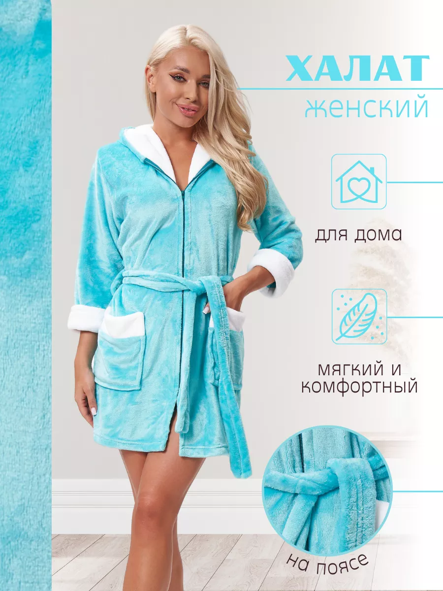 Халат домашний махровый с капюшоном Textile777 174549175 купить за 838 ₽ в  интернет-магазине Wildberries