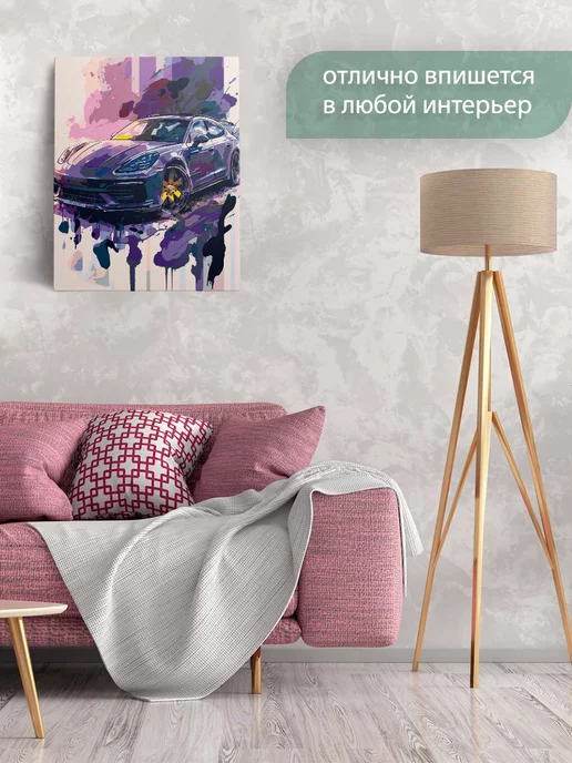 100картин Картина по номерам машина, вариант, фото 2