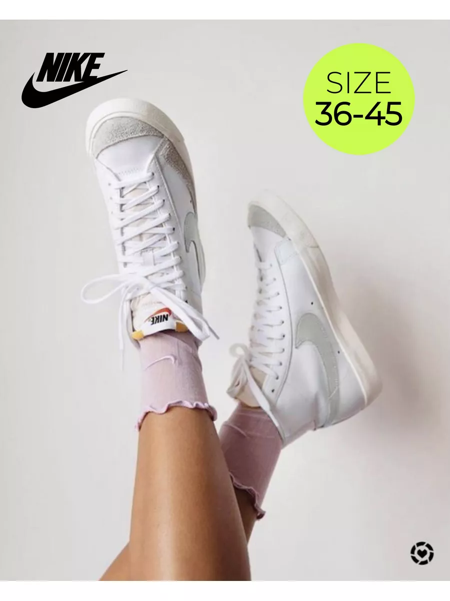 Nike blazer 36 sale