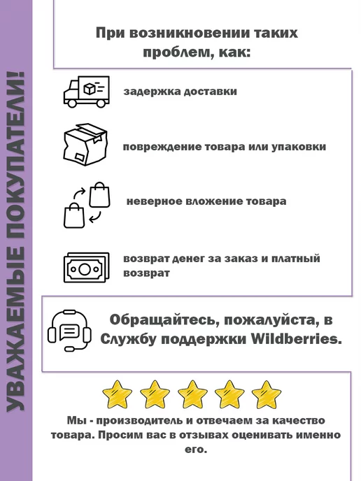 МИРАМ Рамка 25х35 для фото, картины, вышивки белая, белый, фото 6