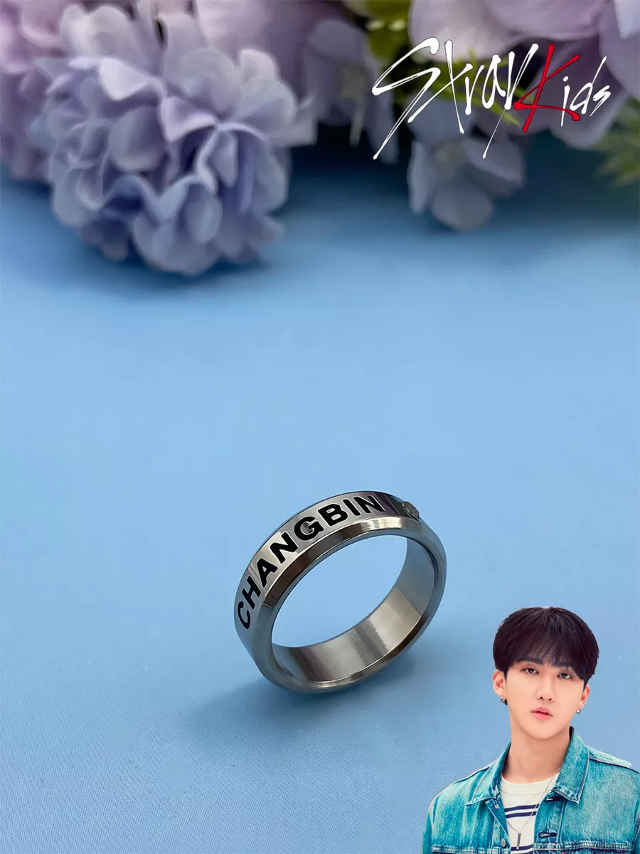 Кольцо Stray Kids, кпоп, kpop Стрэй Кидс, Чанбин, Changbin Geek Point  174559612 купить за 175 ₽ в интернет-магазине Wildberries