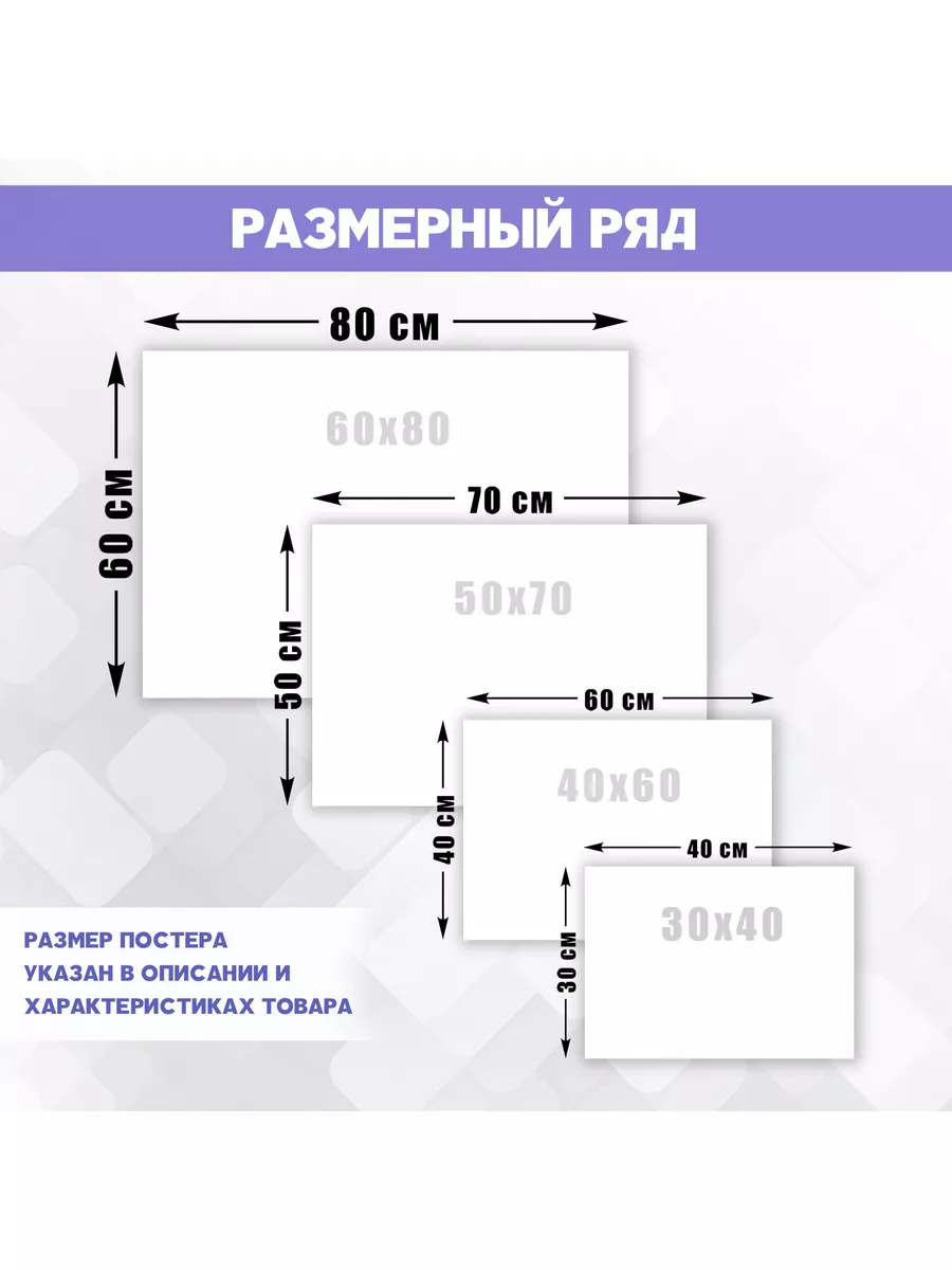 R-Magazin | Майнкрафт чашка «Lololoshka #1» в подарочной коробочке