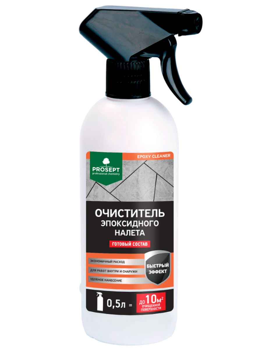 Rust cleaner. Просепт удалитель плесени. Удалитель цемента Prosept Cement Cleaner. Спрей универсальный Prosept 0.5. Удалитель плесени 0.5 л.