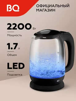 Чайник электрический KT1830G Черный 1.7 л 2200 Вт BQ 174571202 купить за 1 297 ₽ в интернет-магазине Wildberries