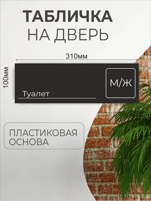 Девушку выгнали из женского туалета и отправили в мужской. При взгляде на её фото понятно, почему