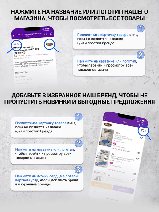 Shtapler Захват магнитный для металла PML-A 100, вариант, фото 7