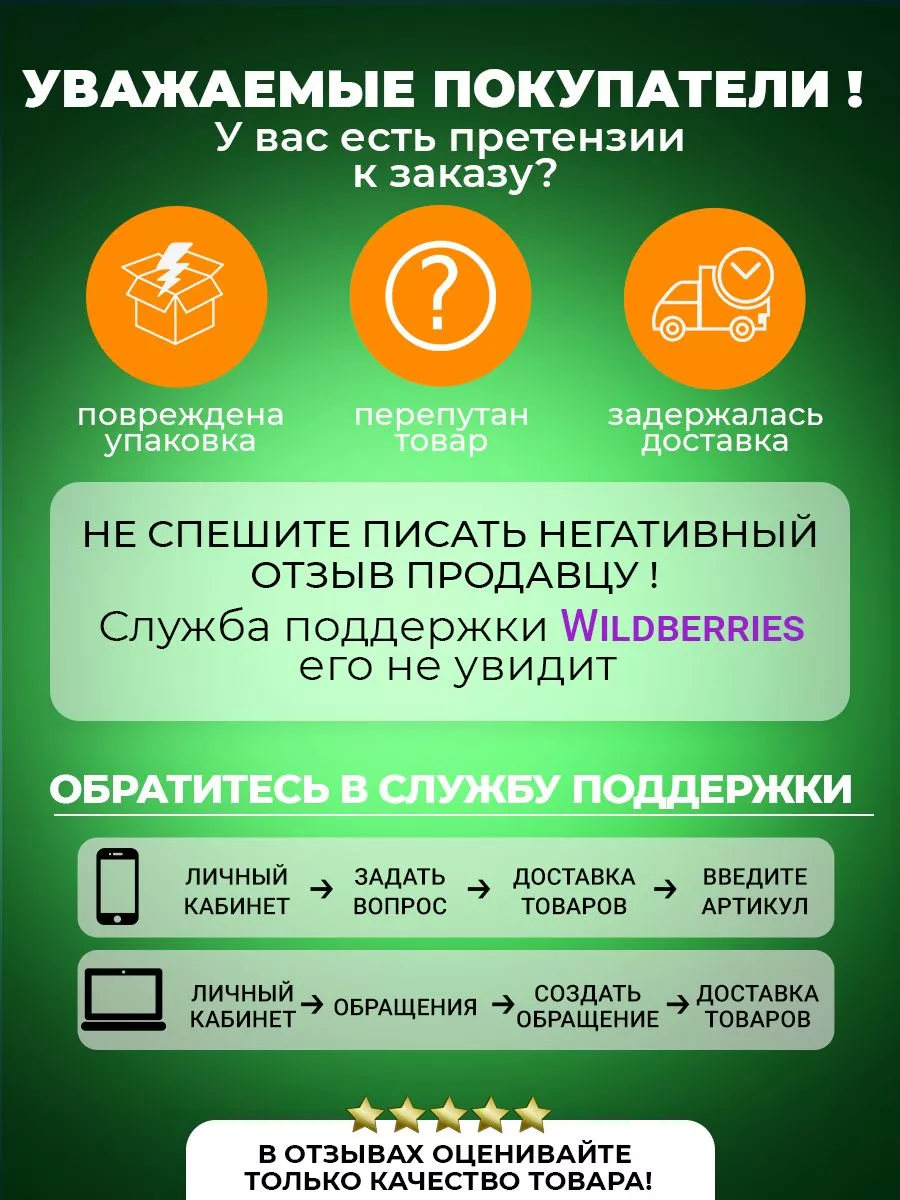 Рыболовный магазин в Новосибирске | Туристическое снаряжение - Зимняя рыбалка