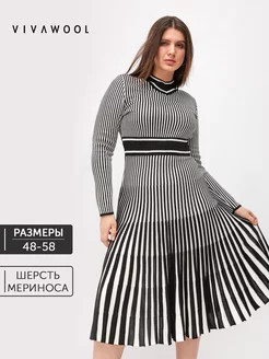 Платье теплое трикотажное длинное VIVAWOOL 174580260 купить за 3 901 ₽ в интернет-магазине Wildberries