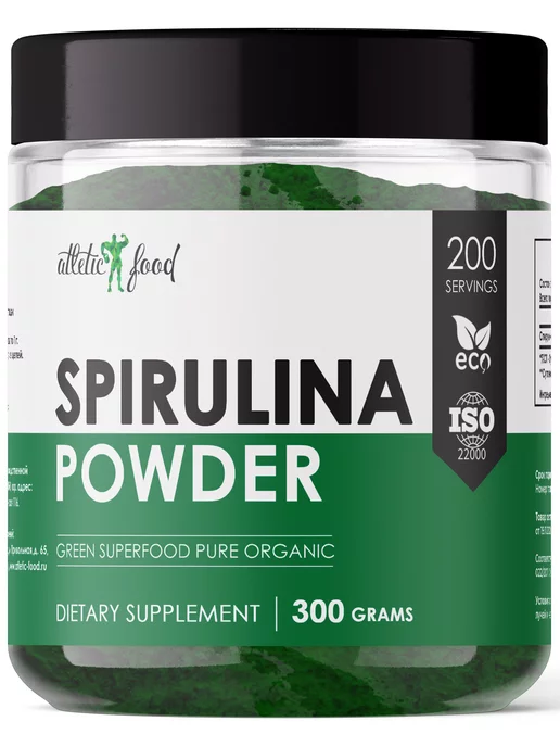 ATLETIC FOOD Спирулина порошок Green Spirulina Powder, 300 г, 300 г