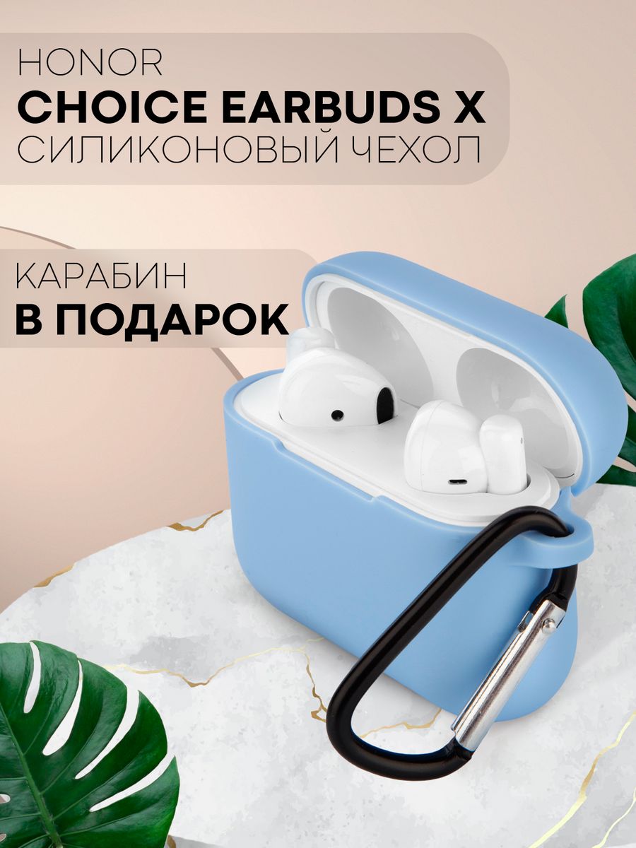 Honor choice tws earbuds отзыв