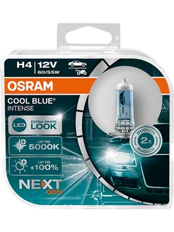 Лампы 12V Н-4+100 COOL BLUE INTENSE (NEXT GEN)5000K OSRAM 174586527 купить за 1 424 ₽ в интернет-магазине Wildberries