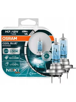 Лампа автомобильная H7 COOL BLUE INTENSE (NEXT GEN)5000K Osram 174587910 купить за 1 615 ₽ в интернет-магазине Wildberries