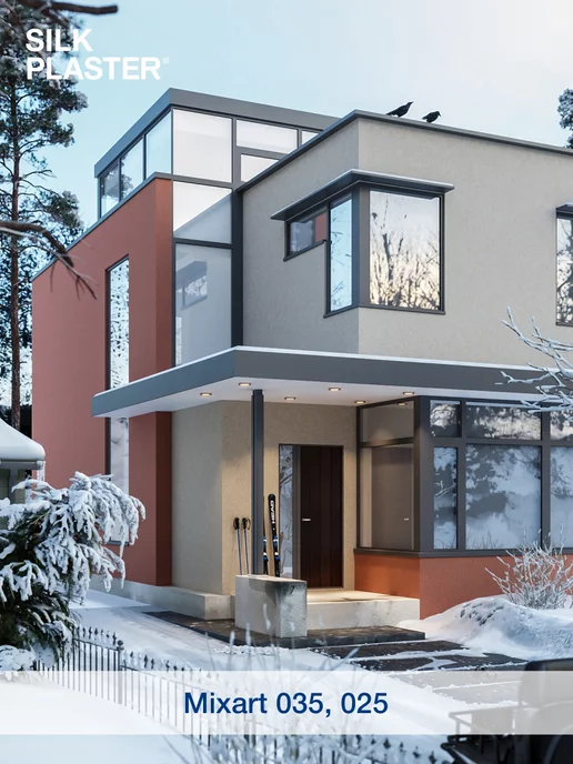 Silk Plaster Декоративная штукатурка для стен готовая Миксарт 025 5кв.м, бежевый, фото 7