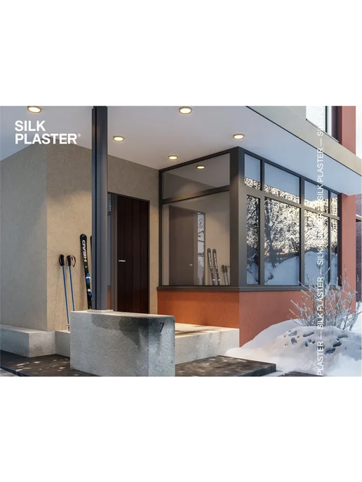 Silk Plaster Декоративная штукатурка для стен готовая Миксарт 025 5кв.м, бежевый, фото 8