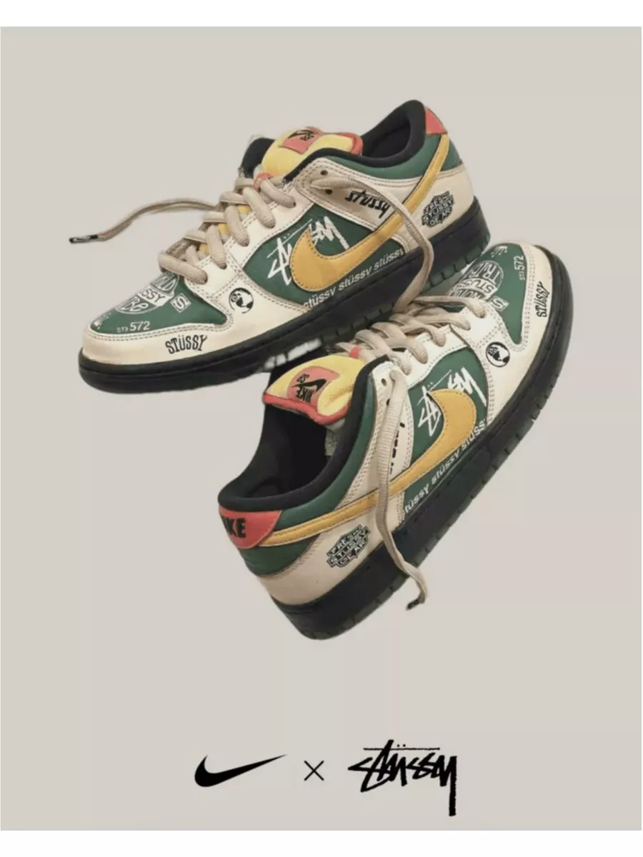 Stussy cheap dunk low