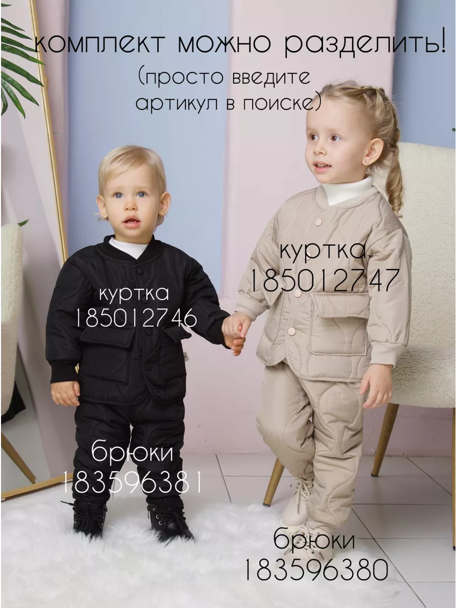 девочки раздели мальчика Официальный портал Забайкальского края | Более тысячи забайкальцев из  Читинского района пробежали по 1418 метров в честь Дня Победы