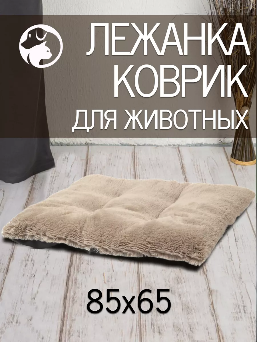серо-коричневый