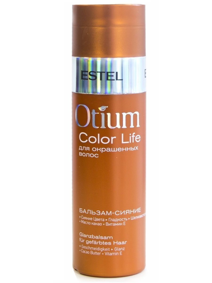 Otium color life. Estel Otium Color Life 1000мл. Бальзам для окрашенных волос / Otium Color Life 250 мл. Estel, бальзам для окрашенных волос Otium Color Life (1000 мл). Otium Color Life, 1000 мл шампунь.