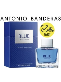 Духи Antonio Banderas Blue 100 мл эйвон 174627535 купить за 607 ₽ в интернет-магазине Wildberries