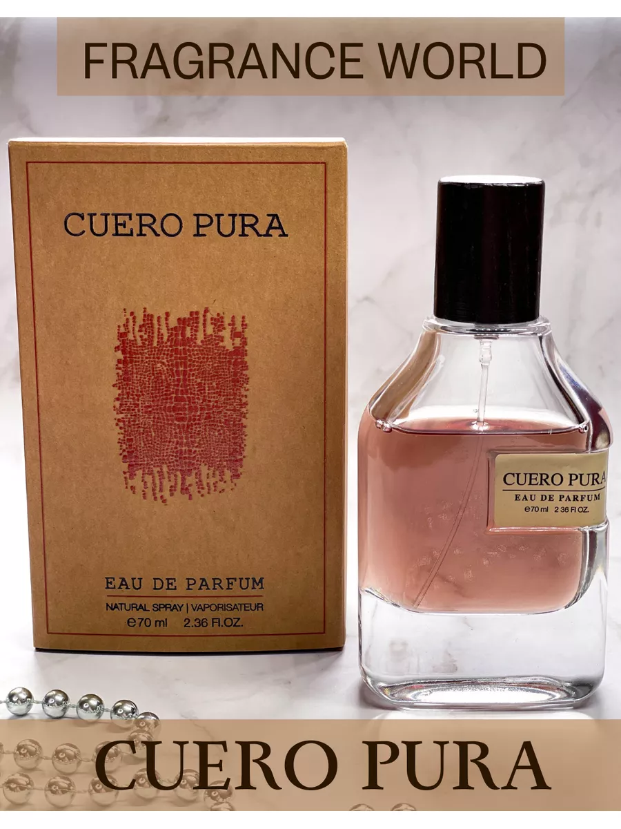 Арабский кожаный парфюм Cuero Pura Fragrance World 174627821 купить за 3  395 ₽ в интернет-магазине Wildberries