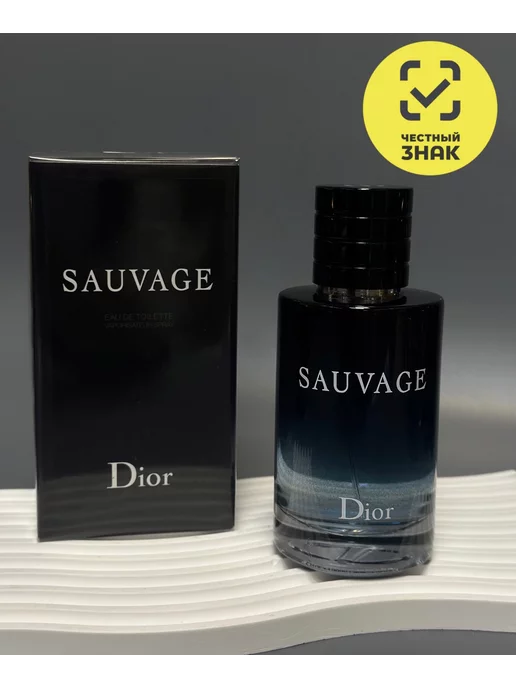 Новая Заря Духи Christian Dior Sauvage 100 ml