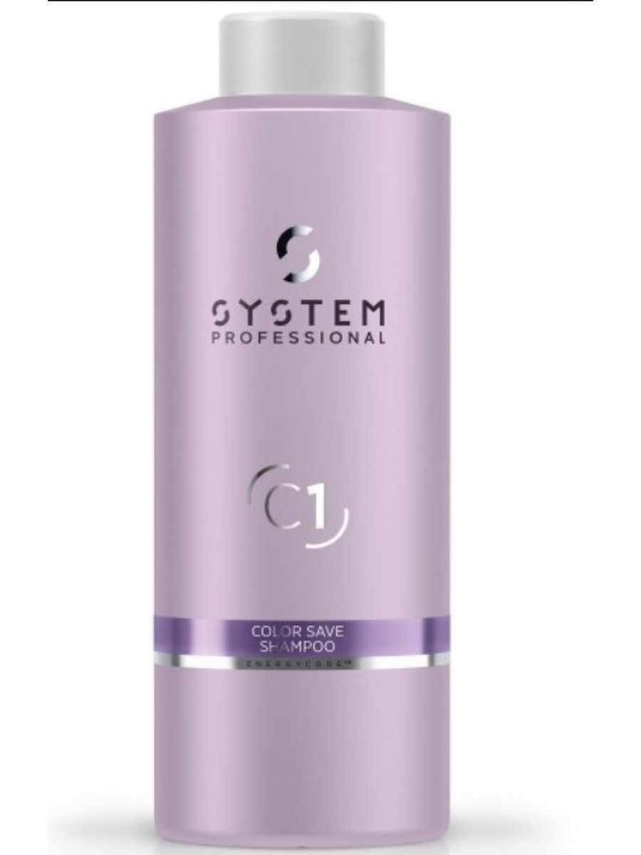 Wella 1000. System professional шампунь. Wella System professional. Wella SP шампунь для окрашенных волос.