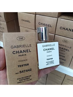 Тестер Chanel Gabrielle Essence 50мл распродажа тестеров 174632853 купить за 934 ₽ в интернет-магазине Wildberries