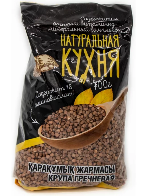 rayshop Натуральная Кухня гречневая крупа, вариант