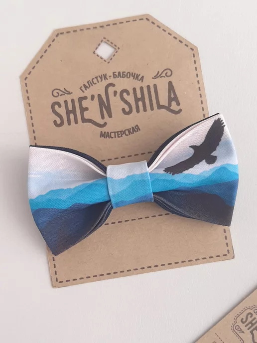 shenshila Бабочка синяя. Море, синий, фото 2