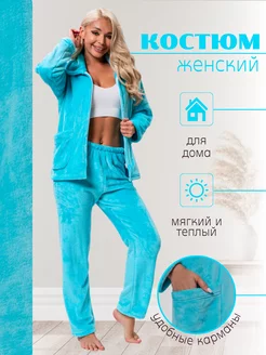 Костюм домашний со штанами теплый Wakas Textile 174651407 купить за 1 628 ₽ в интернет-магазине Wildberries