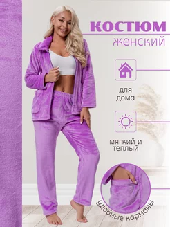 Пижама со штанами теплая плюшевая Wakas Textile 174651409 купить за 1 735 ₽ в интернет-магазине Wildberries