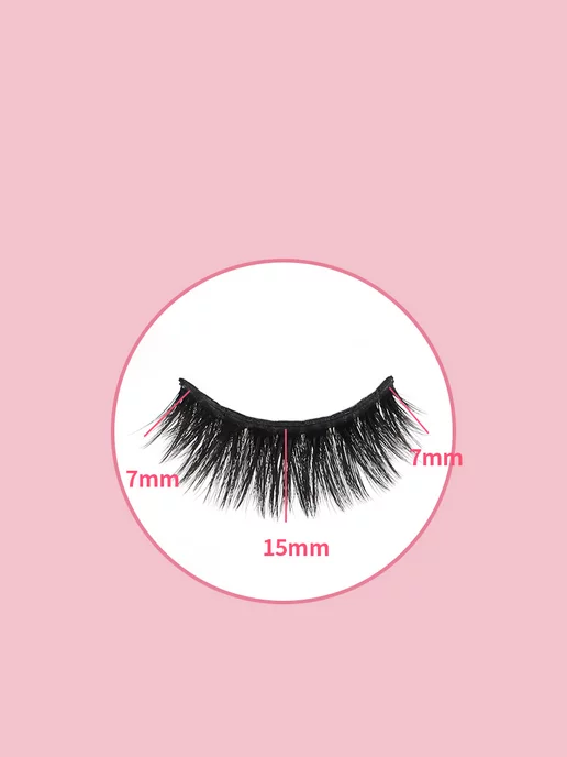 MiSherine Накладные многоразовые ресницы ленточные 7-15-7 mm, черный, фото 4
