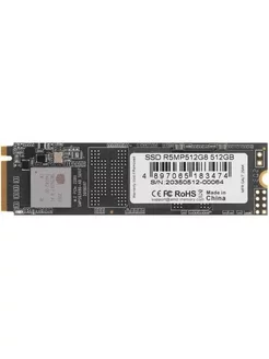 Жесткий диск SSD M.2 2280 512GB R5 AMD Radeon 174666783 купить за 3 312 ₽ в интернет-магазине Wildberries