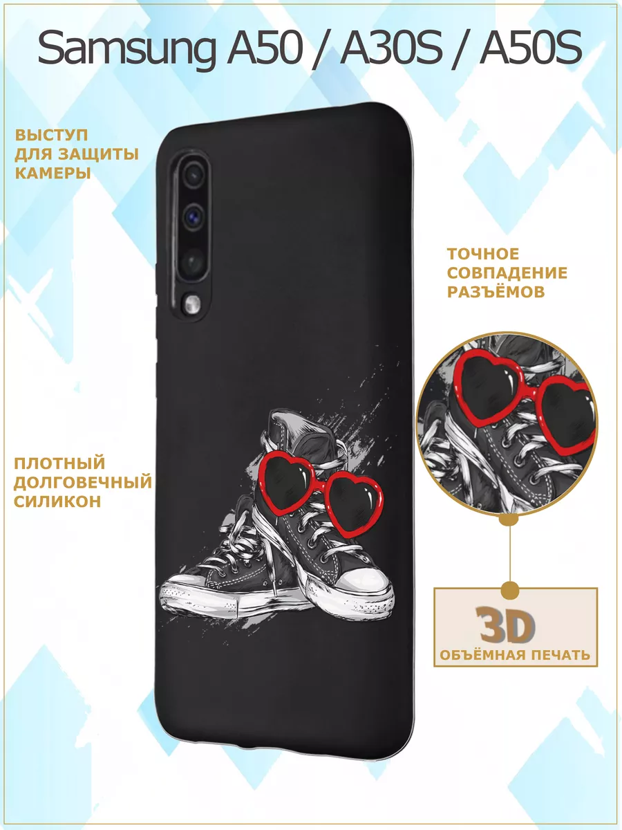 Чехол на телефон Samsung Galaxy A50 A50s A30s Kvinix 174670699 купить за  410 ₽ в интернет-магазине Wildberries