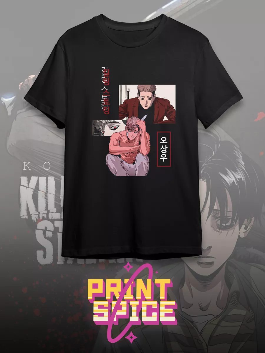 Футболка убить сталкера Killing Stalking Print & Spice 174676313 купить за  1 069 ₽ в интернет-магазине Wildberries