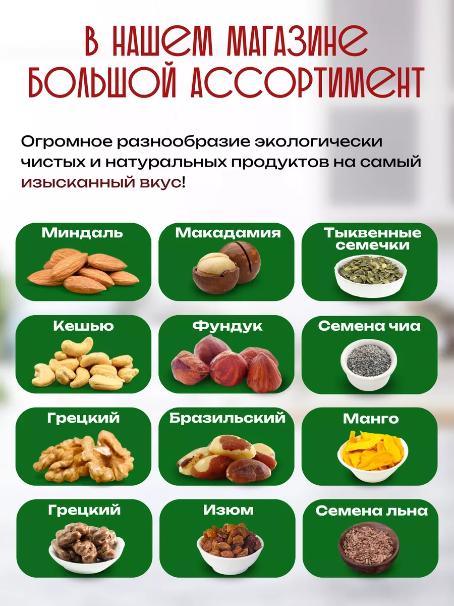 Названы 6 неожиданных продуктов с высоким содержанием витамина C