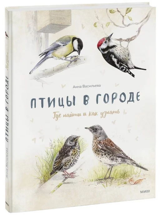 📚КНИГИ ДЛЯ ДОШКОЛЬНИКОВ | Уютное Семейное Счастье | VK