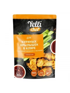 панировка Yelli 174719796 купить за 333 ₽ в интернет-магазине Wildberries