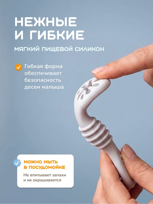 La Pêche Ложки для прикорма обучающие набор 2 штуки, вариант, фото 4