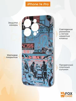 Чехол на iPhone 14 Pro с принтом Аниме Fox Case 174741558 купить за 368 ₽ в интернет‑магазине Wildberries