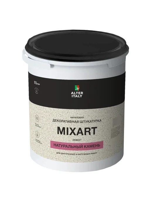 Silk Plaster Декоративная штукатурка для стен готовая Миксарт 027 5кв.м, синий, фото 6