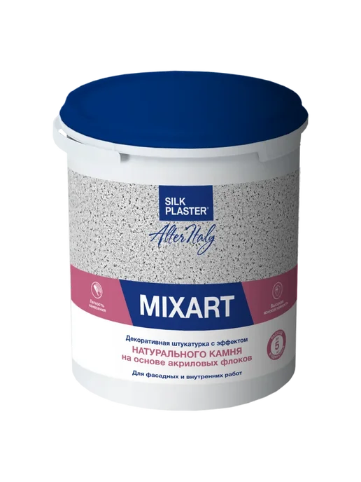 Silk Plaster Декоративная штукатурка для стен готовая Миксарт 027 5кв.м, синий, фото 8