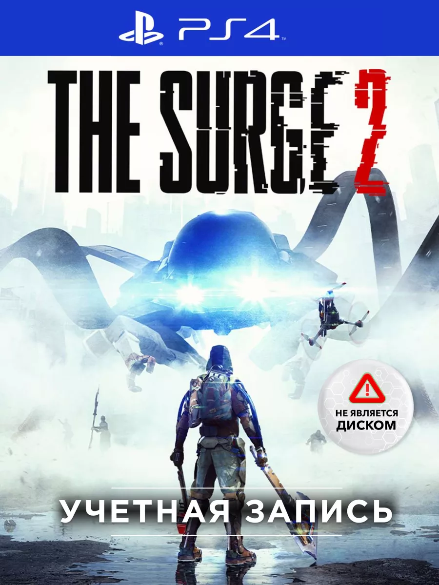 The surge 2 psn discount