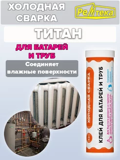 Интернет-магазин Wildberries: широкий ассортимент товаров - скидки каждый день!