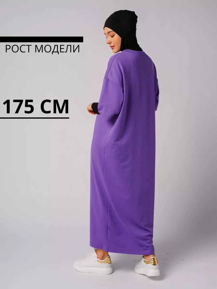 Мусульманские платья. Женская нарядная одежда для мусульманок.