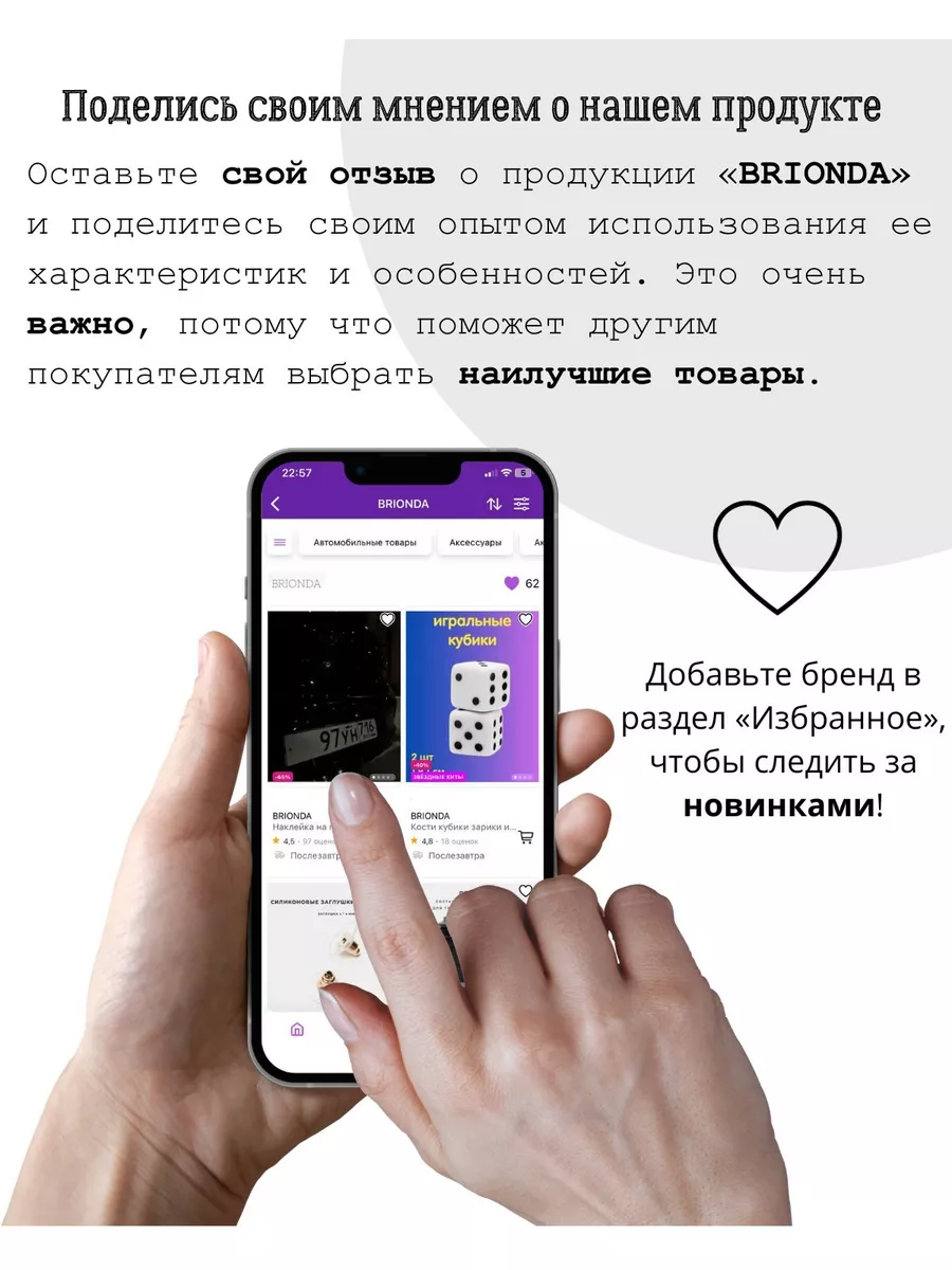 Заглушки-фиксаторы для сережек BRIONDA 174762461 купить за 72 ₽ в  интернет-магазине Wildberries