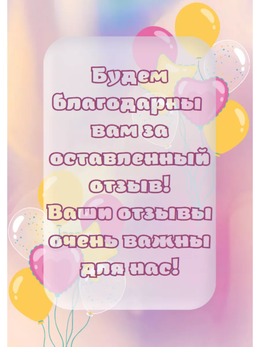 лосьон для защиты и восстановления ногтей 20мл Клавио 174772751 купить за  543 ₽ в интернет-магазине Wildberries