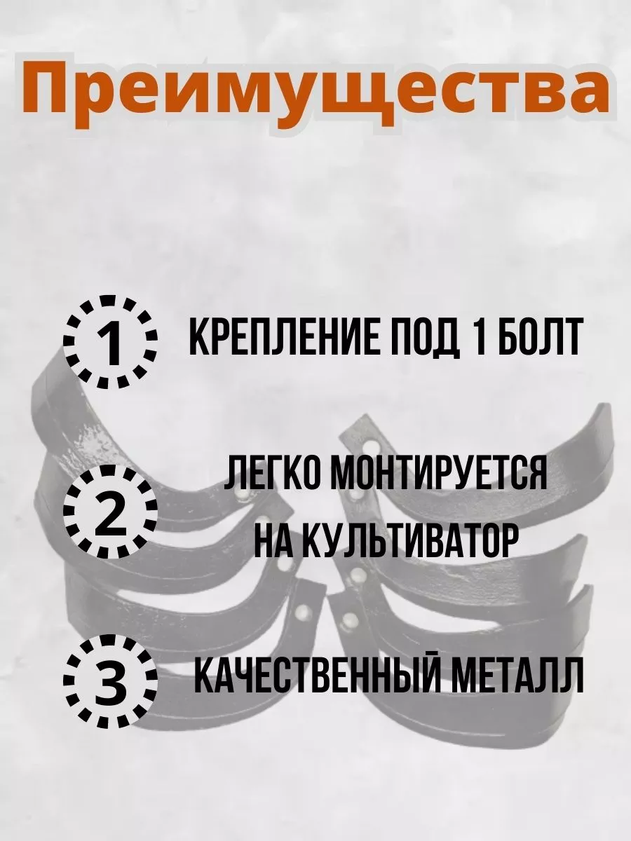 Работа фрезой на мотоблоке. Как устанавливать почвофрезу, типы инструментов и правила работы