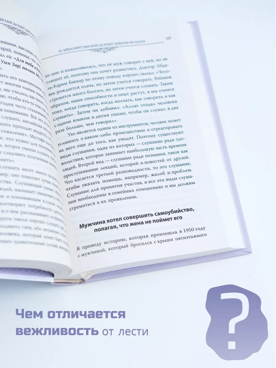 Как определить, является ли натурал бисексуалом? | Гей-прайд - Тайваньский митинг гей-прайда