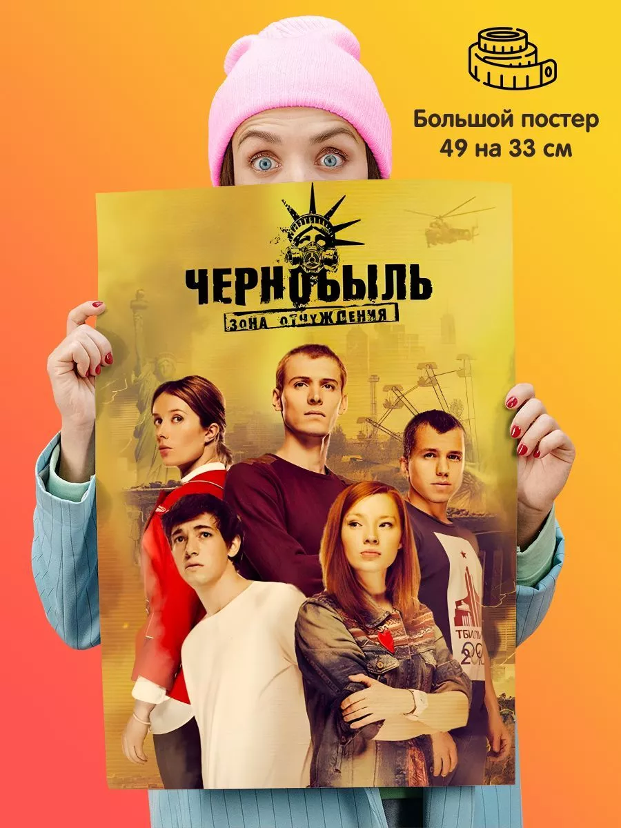 чисто подростковый нудизм 